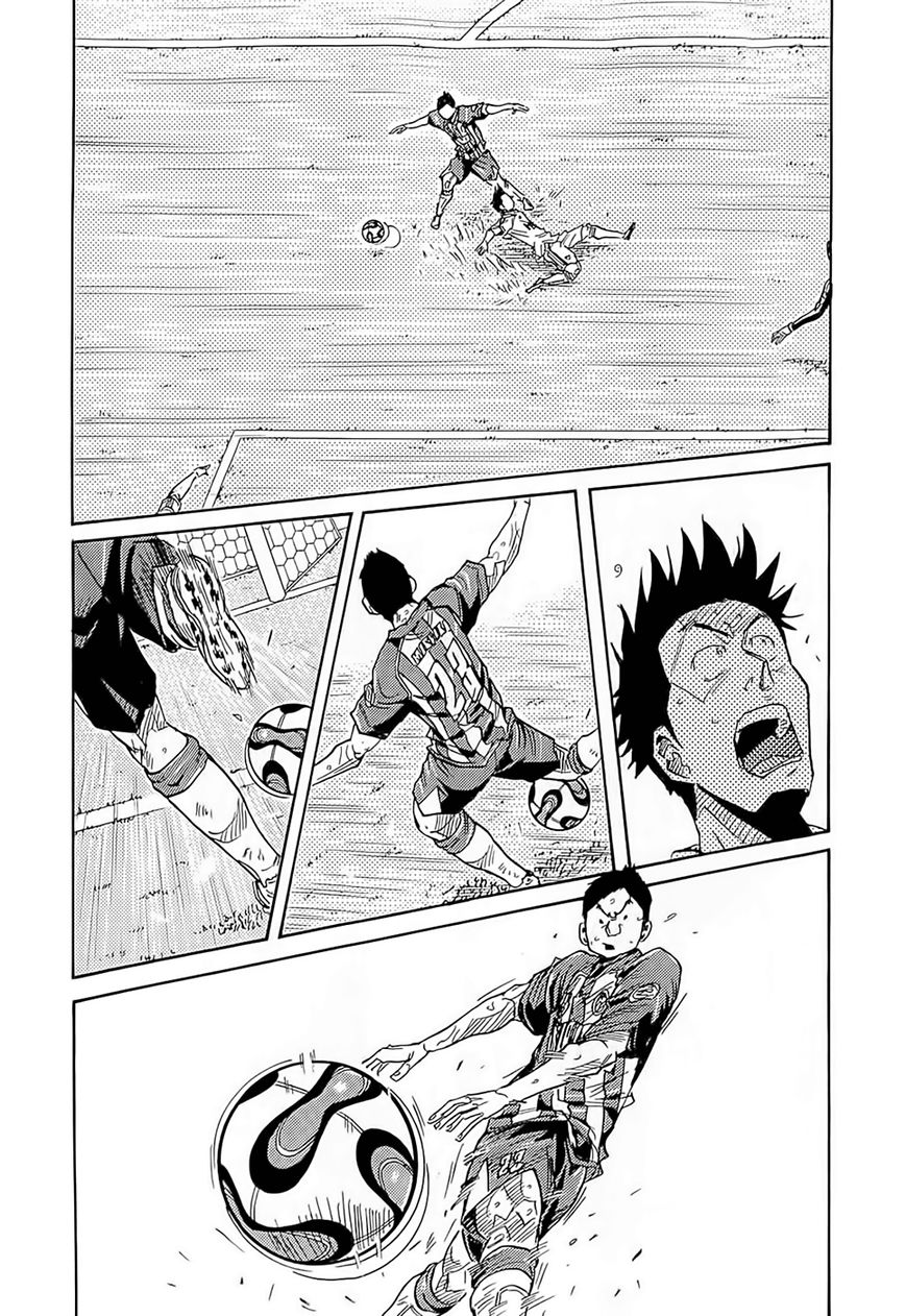 Giant Killing chapter 210 page 7