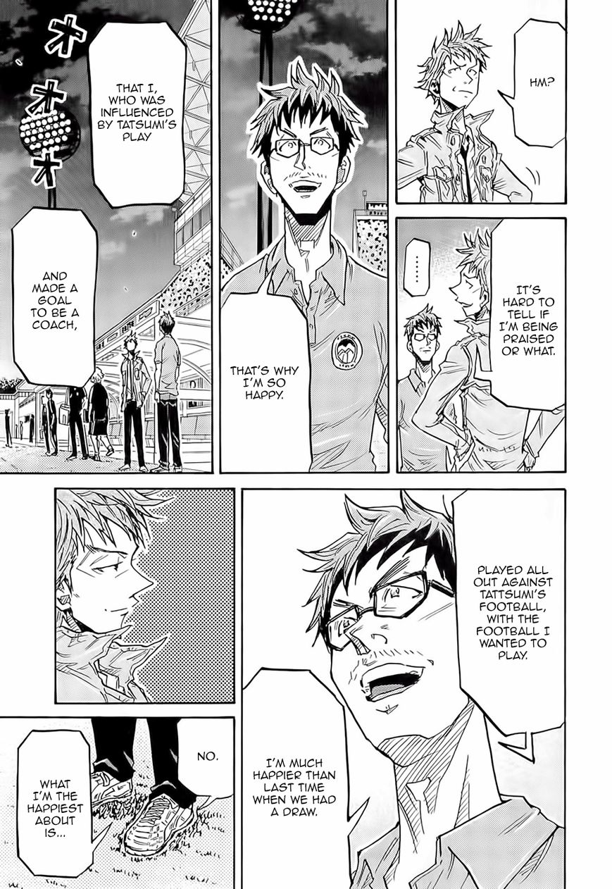 Giant Killing chapter 212 page 11