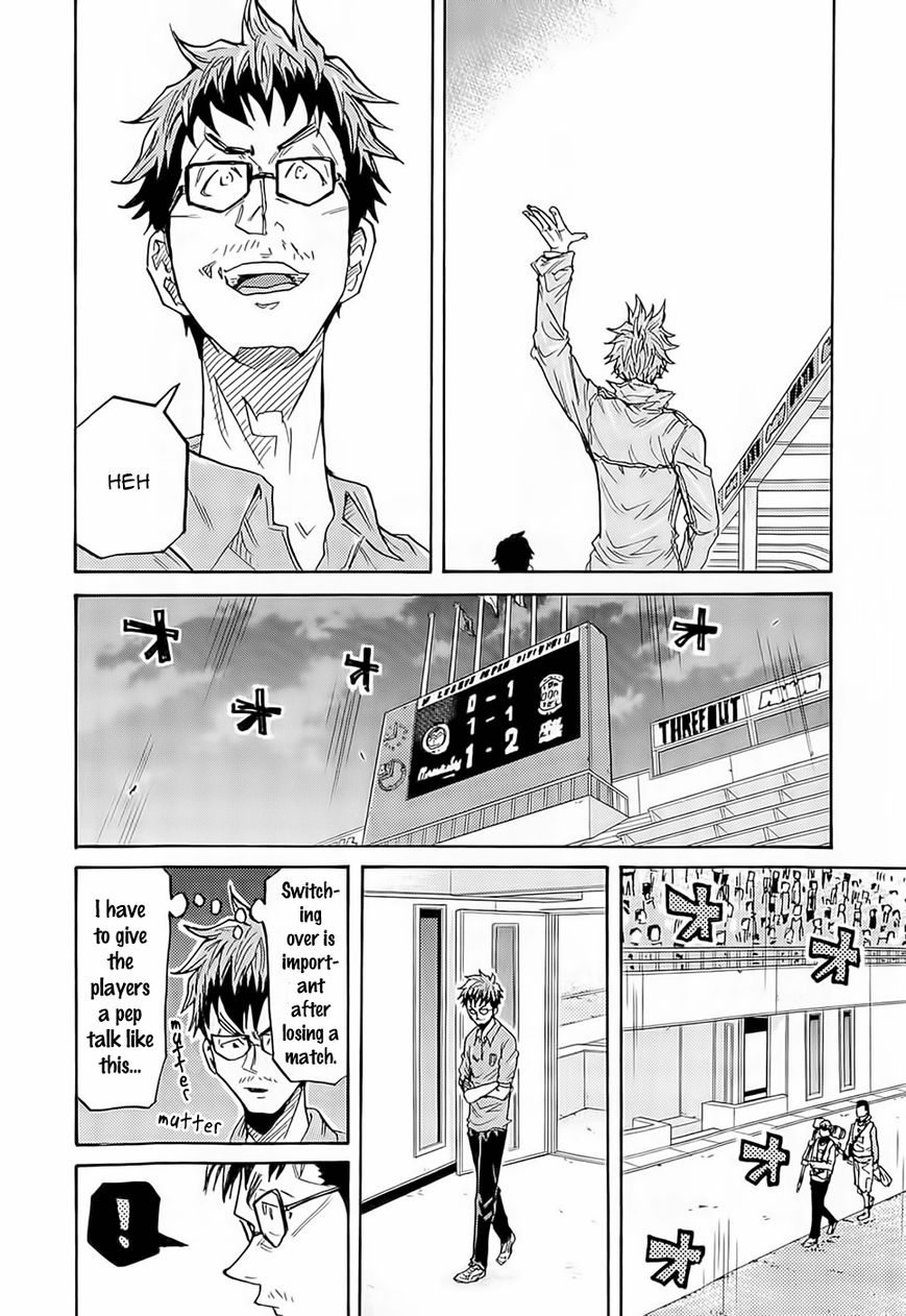 Giant Killing chapter 212 page 14