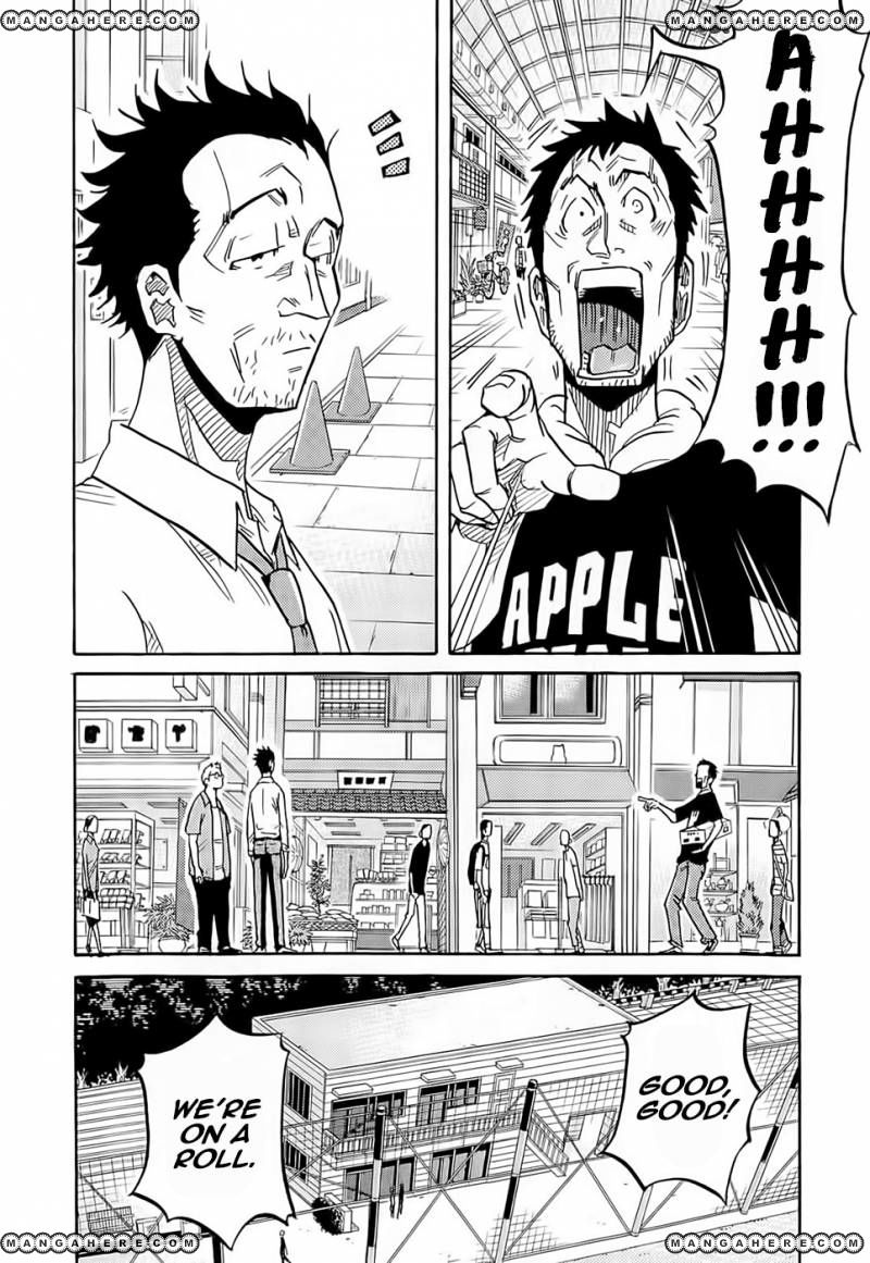 Giant Killing chapter 213 page 19