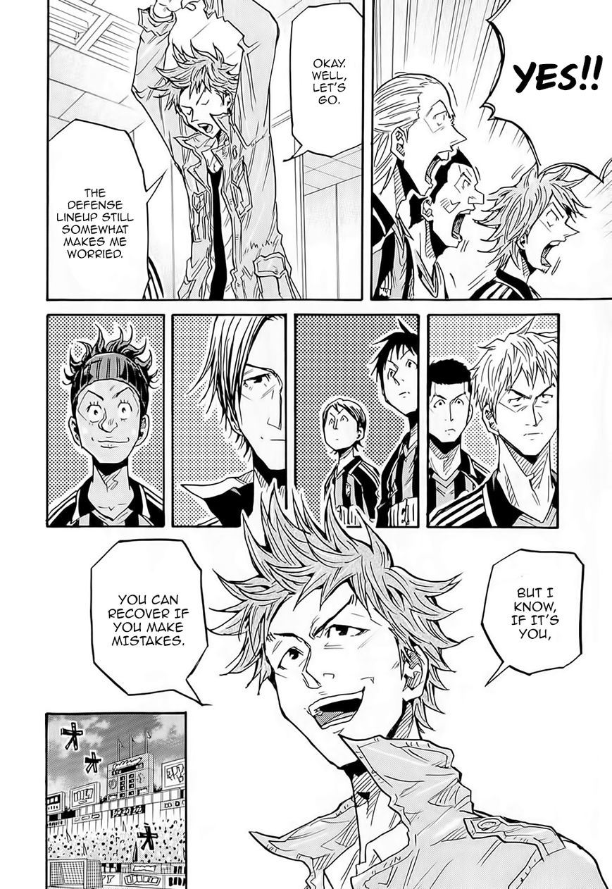 Giant Killing chapter 215 page 13