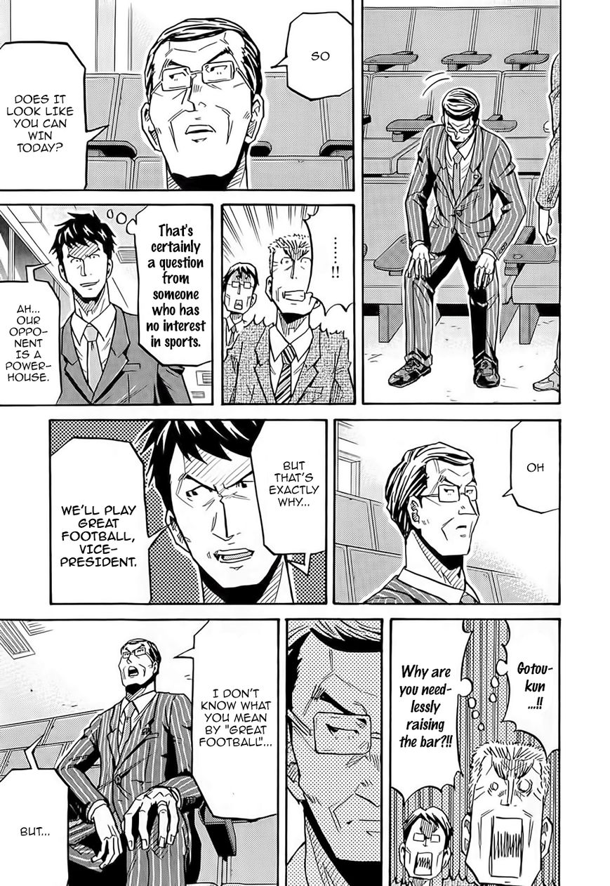 Giant Killing chapter 215 page 20