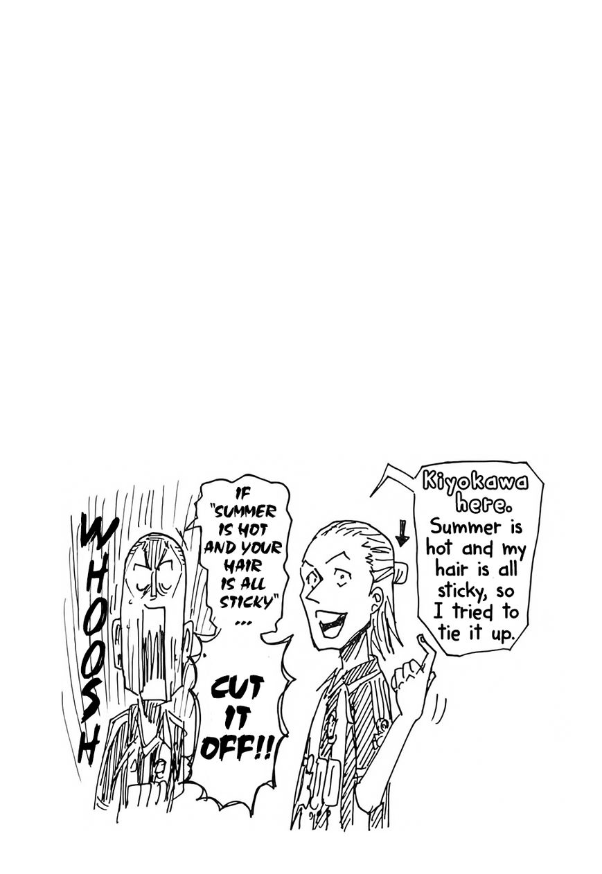 Giant Killing chapter 215 page 22