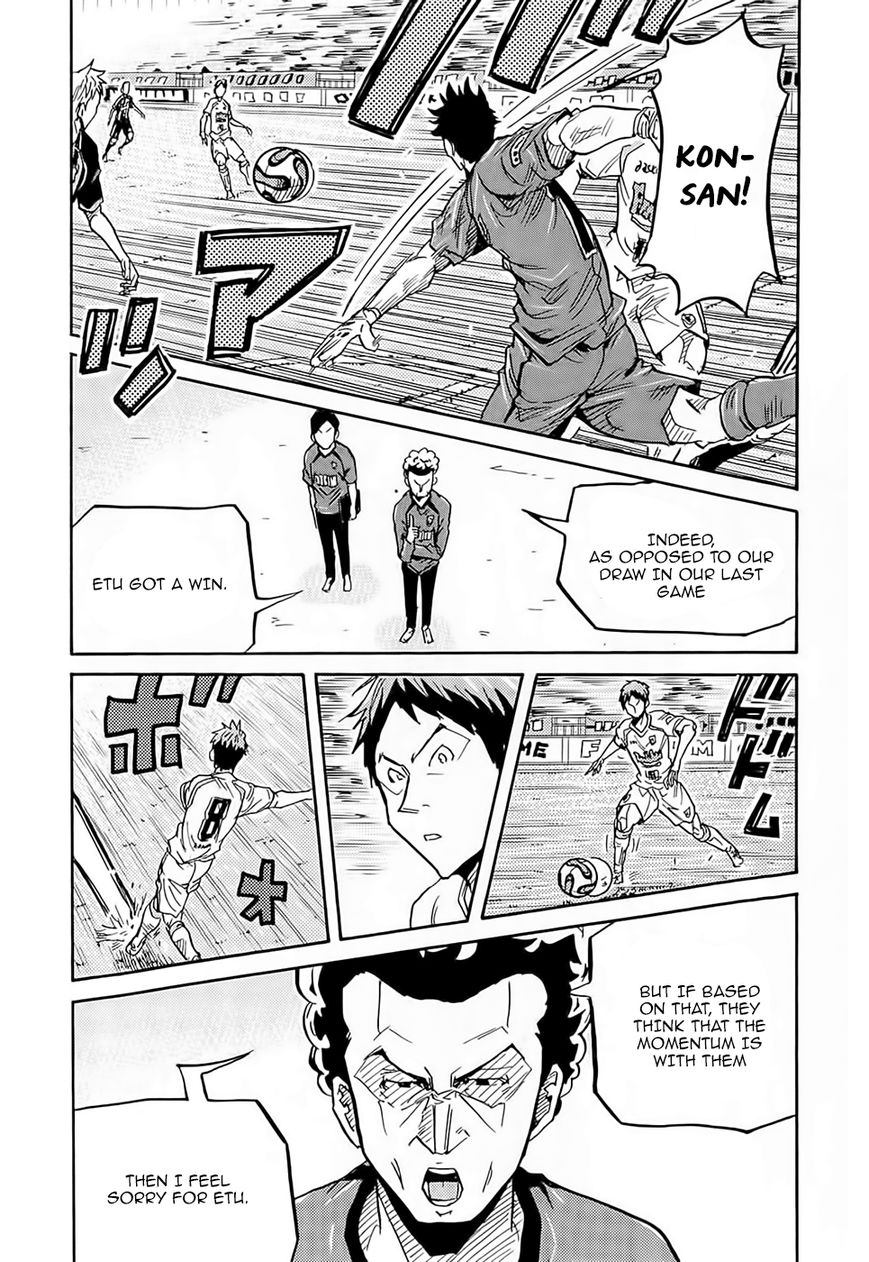 Giant Killing chapter 216 page 19
