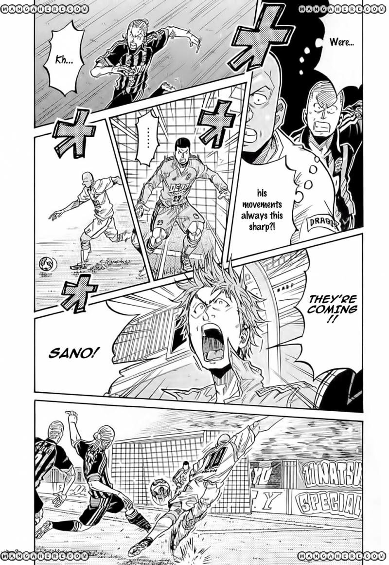 Giant Killing chapter 218 page 10