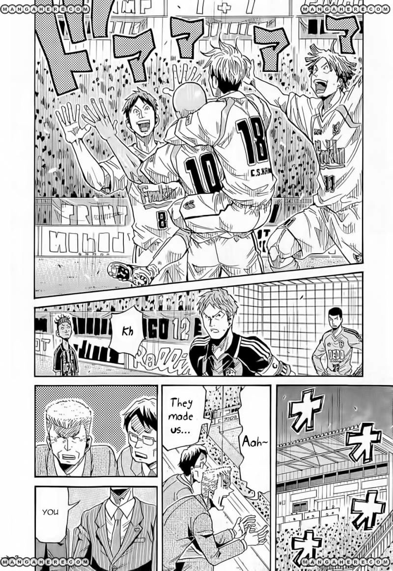 Giant Killing chapter 218 page 12