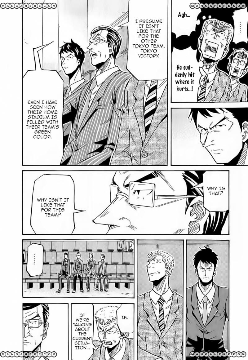 Giant Killing chapter 218 page 14