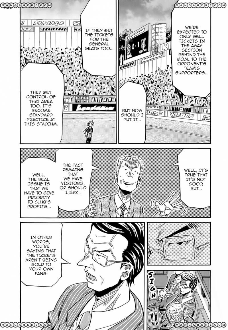 Giant Killing chapter 218 page 15