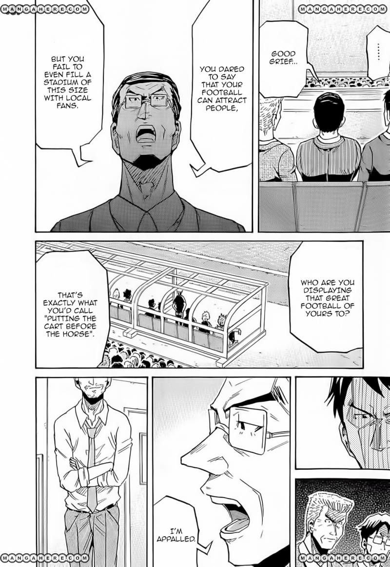 Giant Killing chapter 218 page 16