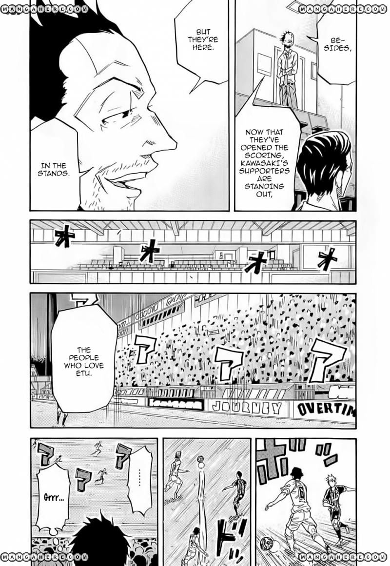 Giant Killing chapter 218 page 18