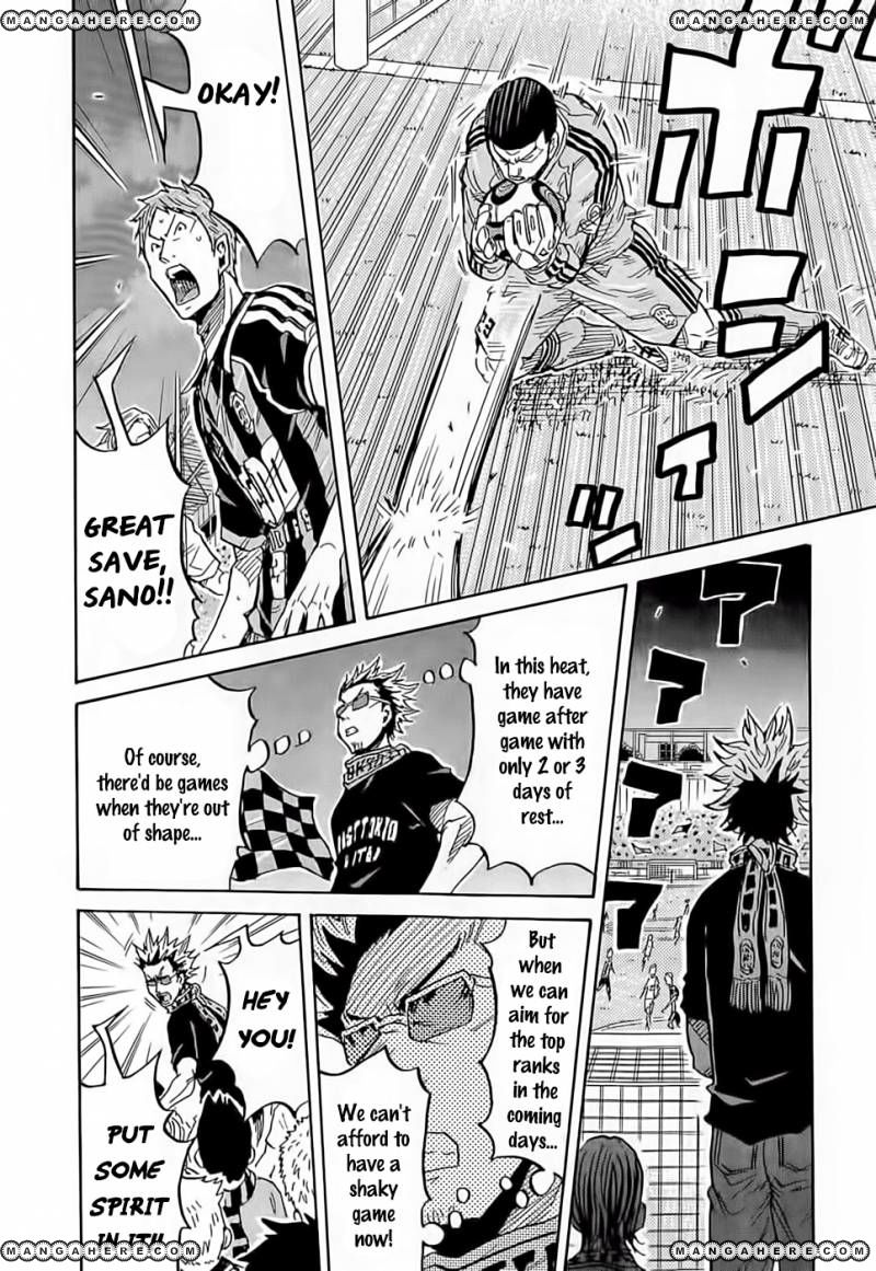 Giant Killing chapter 218 page 22