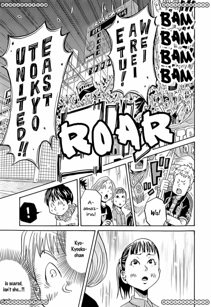 Giant Killing chapter 218 page 23