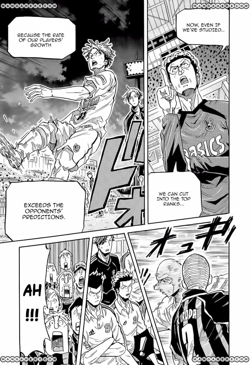 Giant Killing chapter 218 page 8