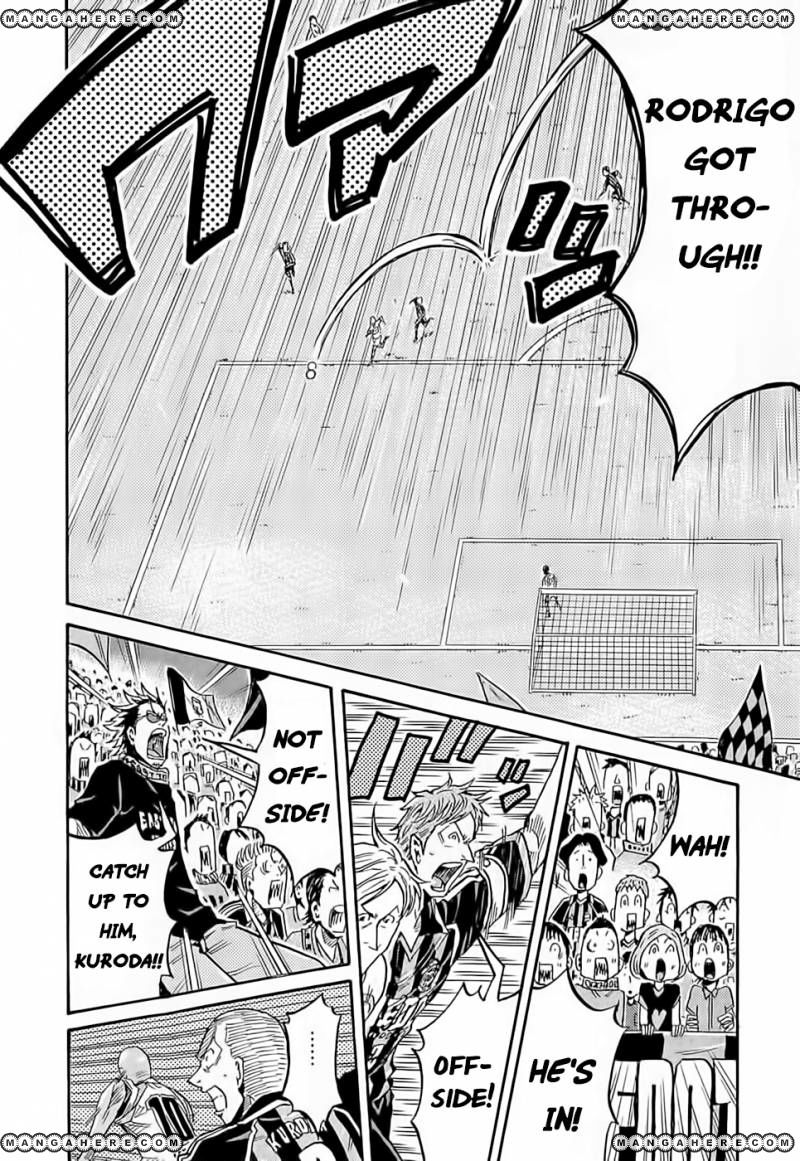 Giant Killing chapter 218 page 9