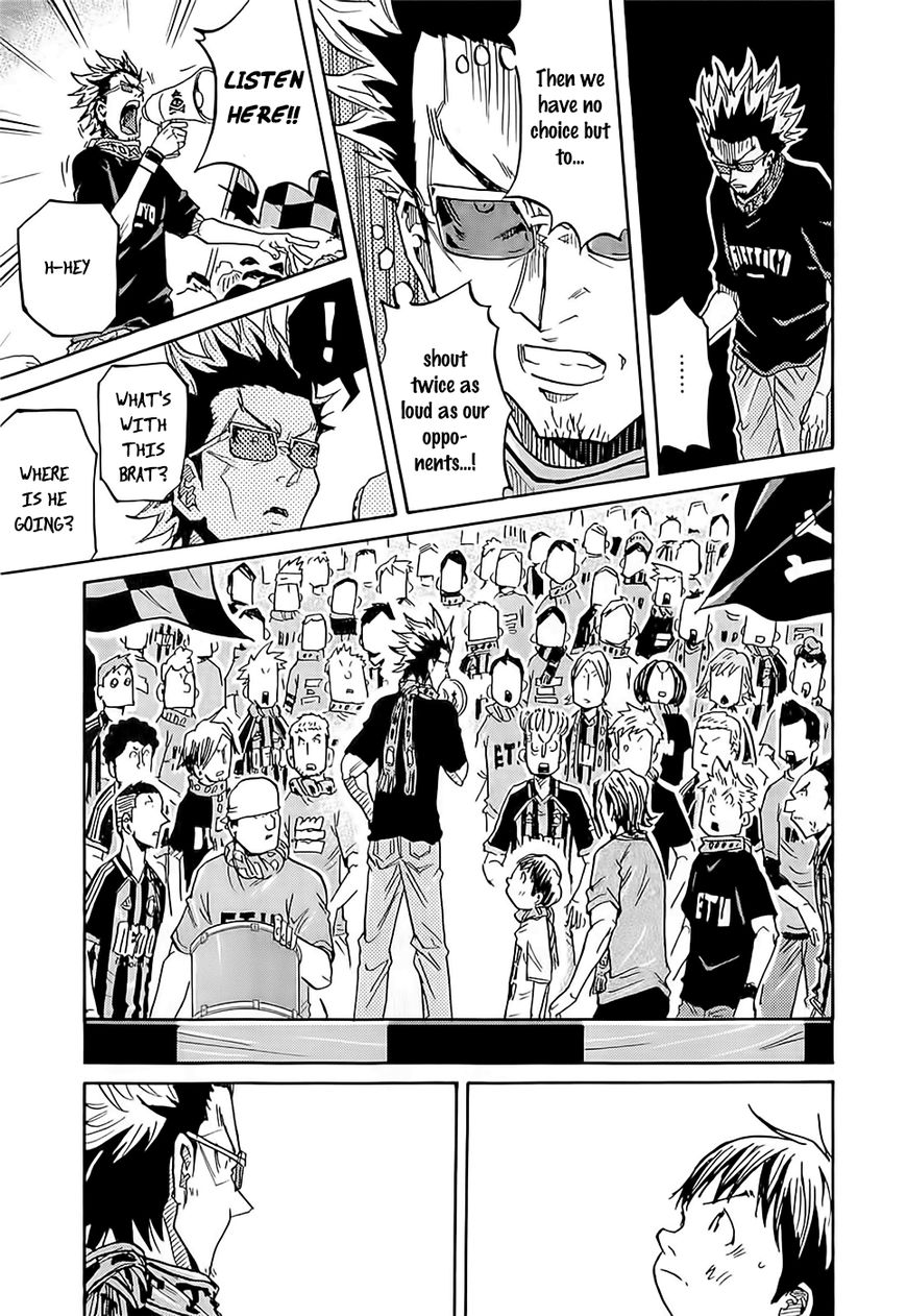 Giant Killing chapter 219 page 12