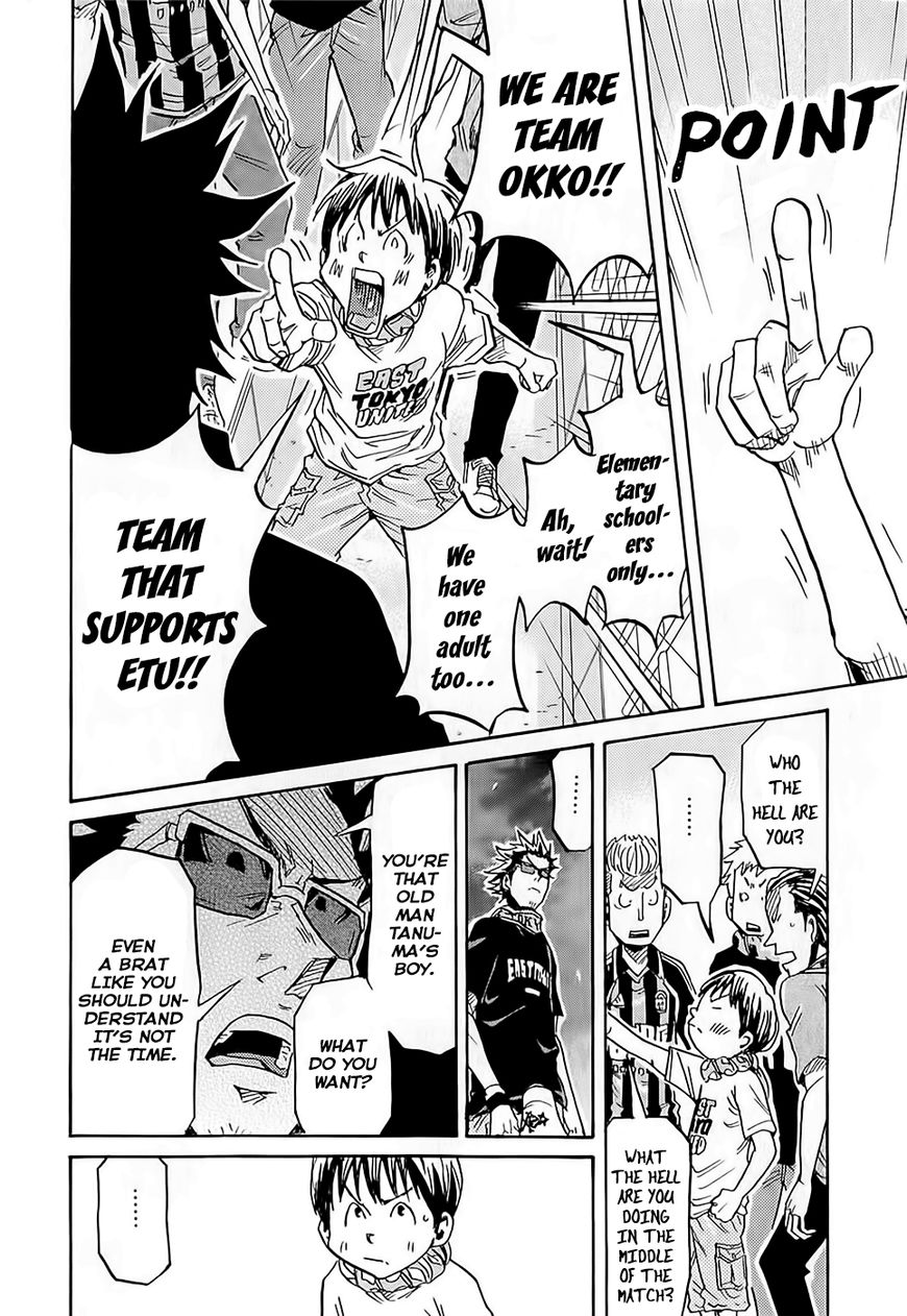 Giant Killing chapter 219 page 13