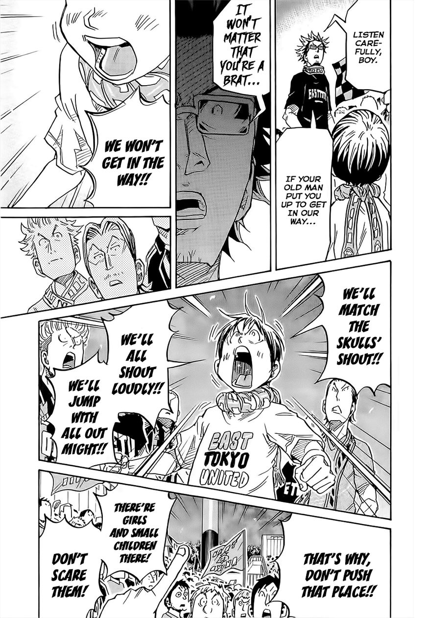 Giant Killing chapter 219 page 14