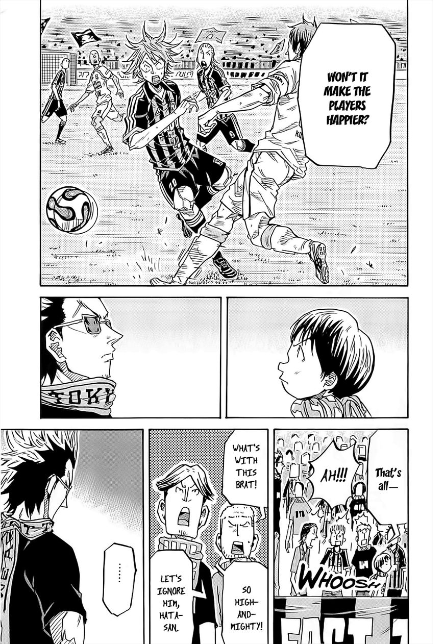 Giant Killing chapter 219 page 16