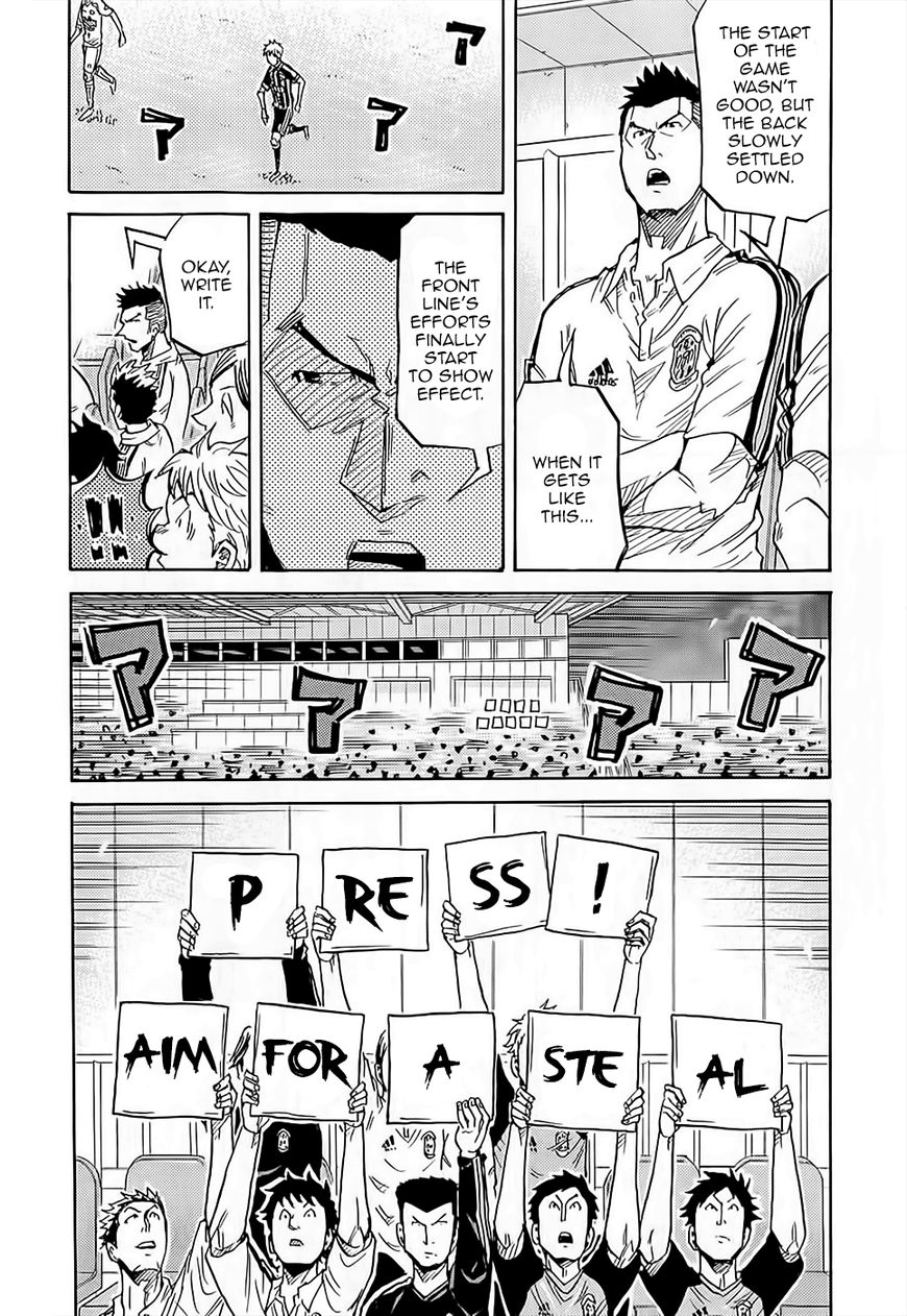 Giant Killing chapter 219 page 19