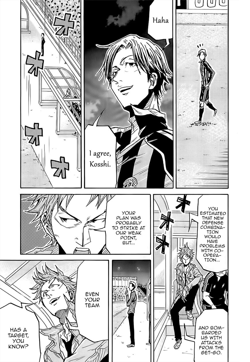 Giant Killing chapter 219 page 20