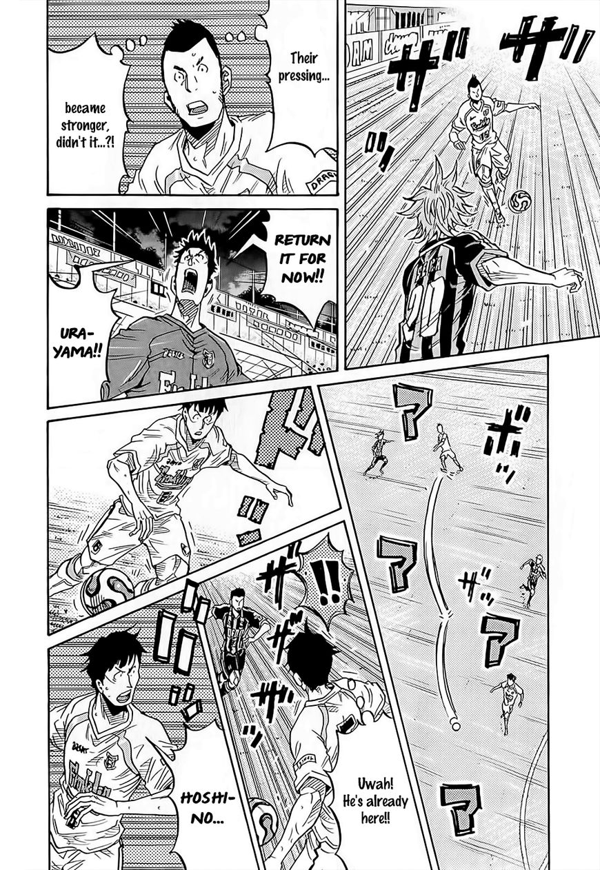 Giant Killing chapter 219 page 21