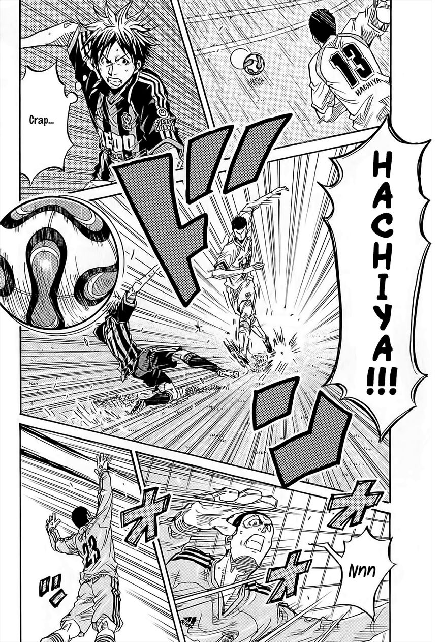 Giant Killing chapter 219 page 5