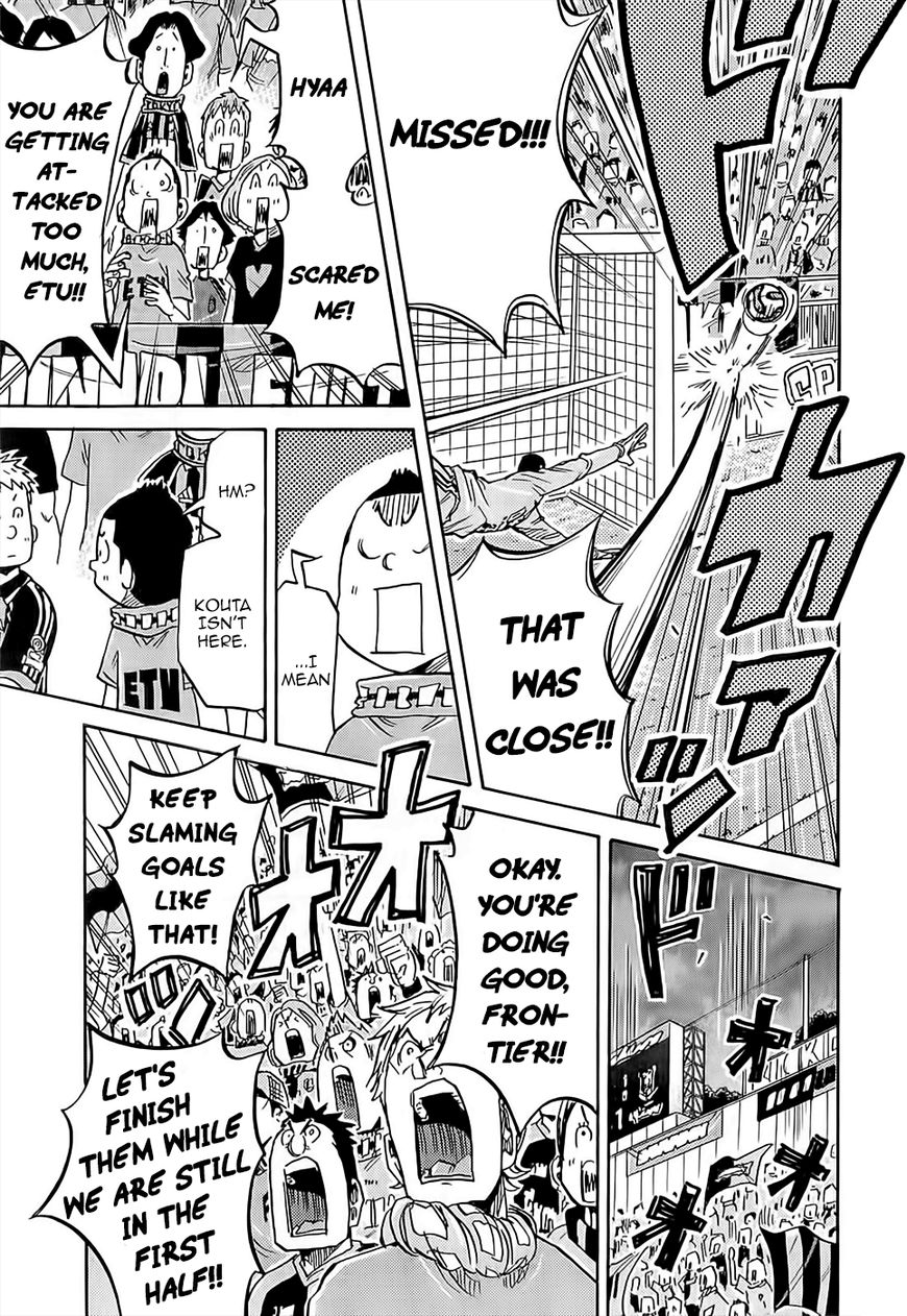 Giant Killing chapter 219 page 6