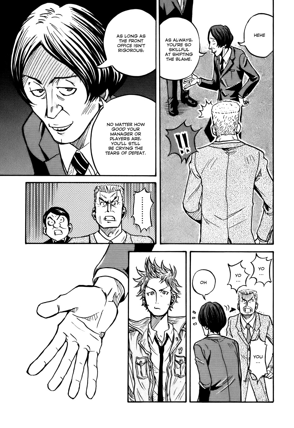 Giant Killing chapter 22 page 10