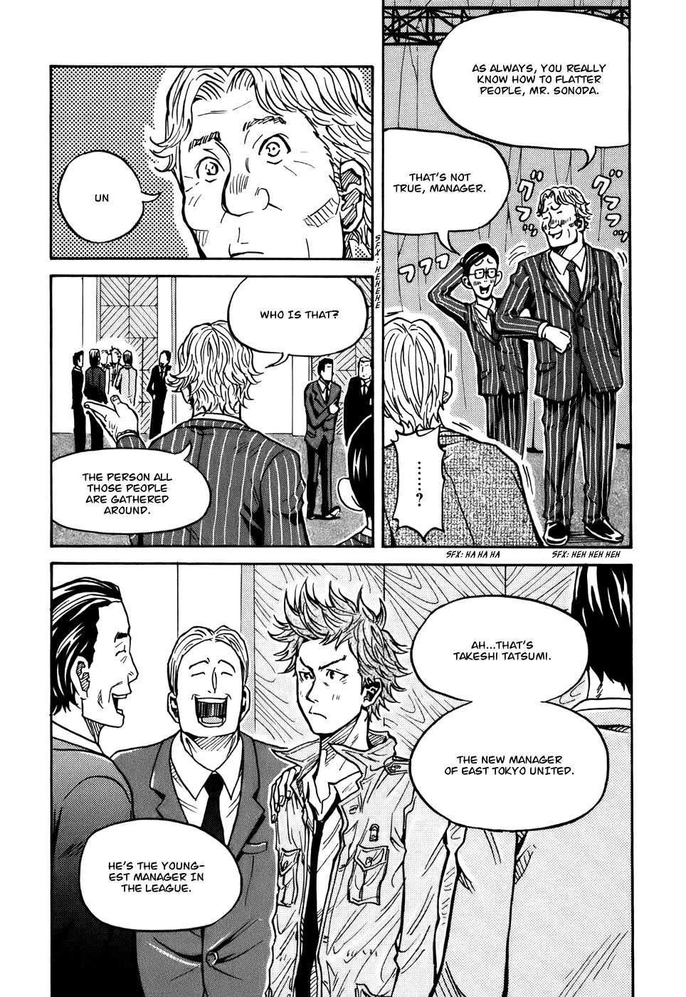 Giant Killing chapter 22 page 18