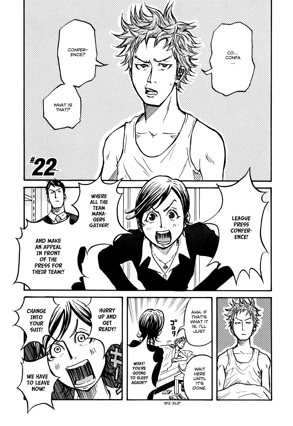 Giant Killing chapter 22 page 2