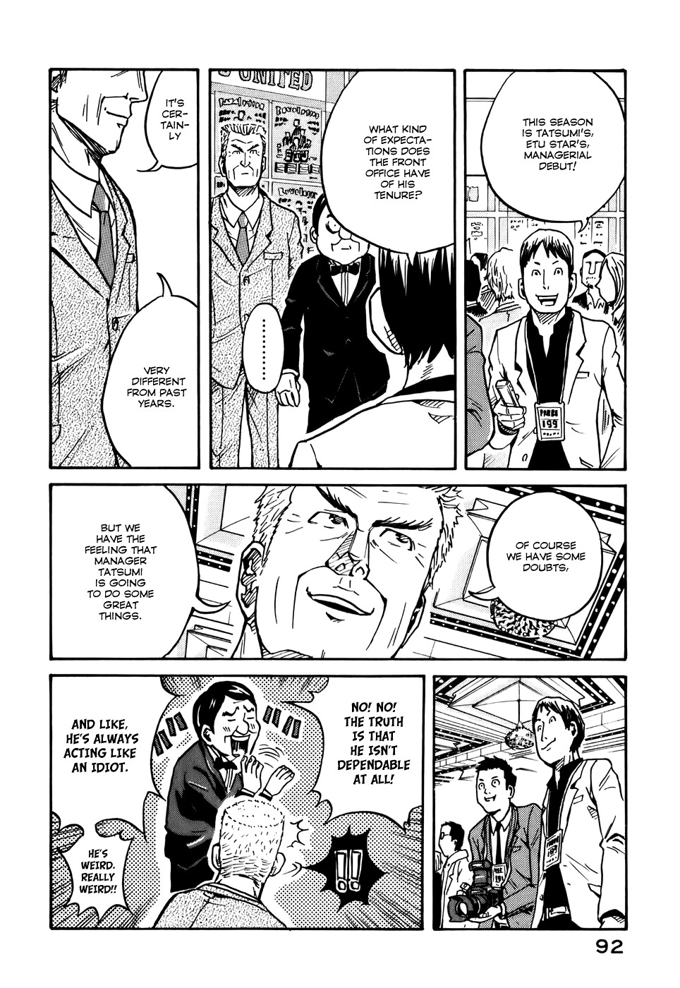 Giant Killing chapter 22 page 5