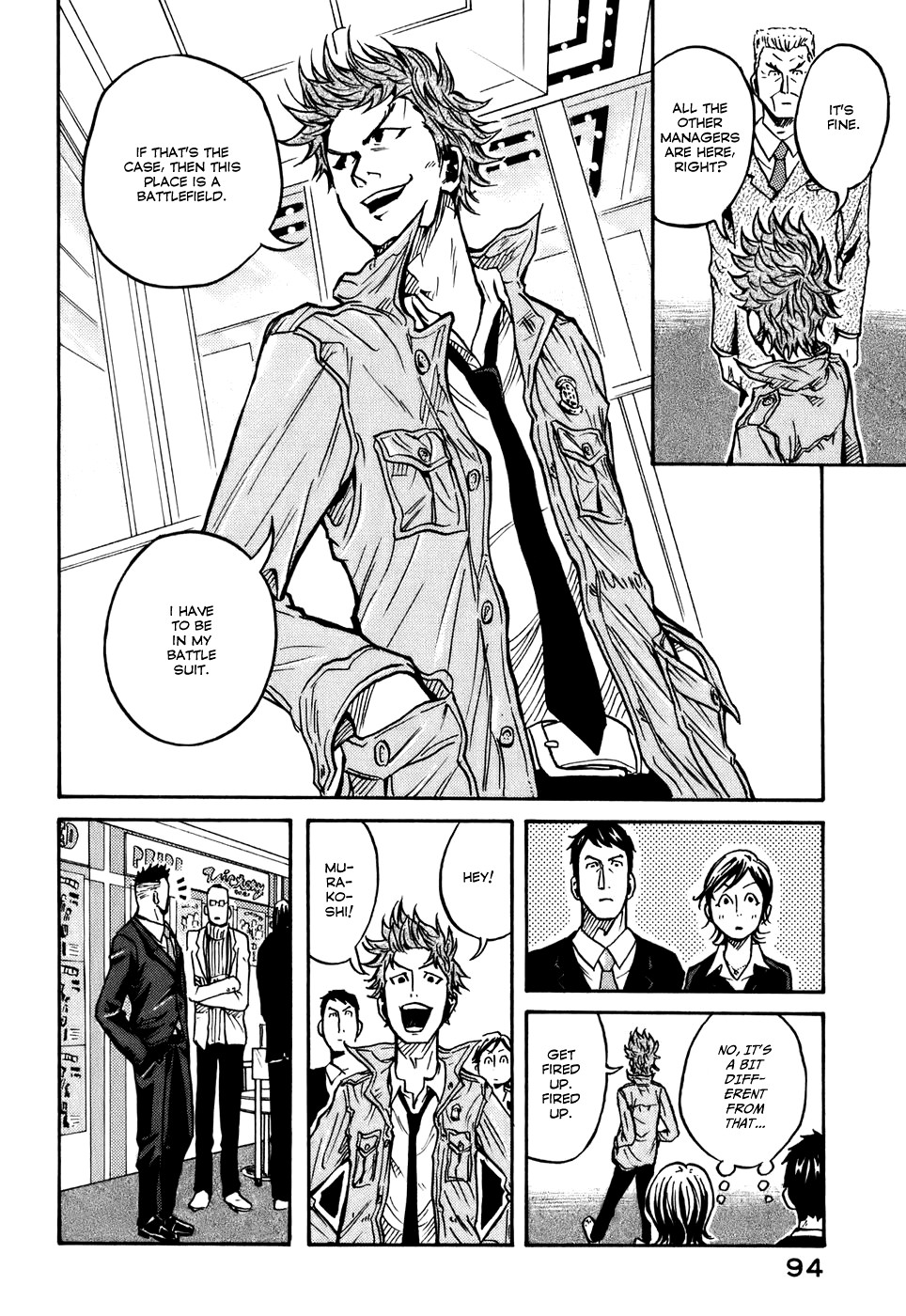 Giant Killing chapter 22 page 7