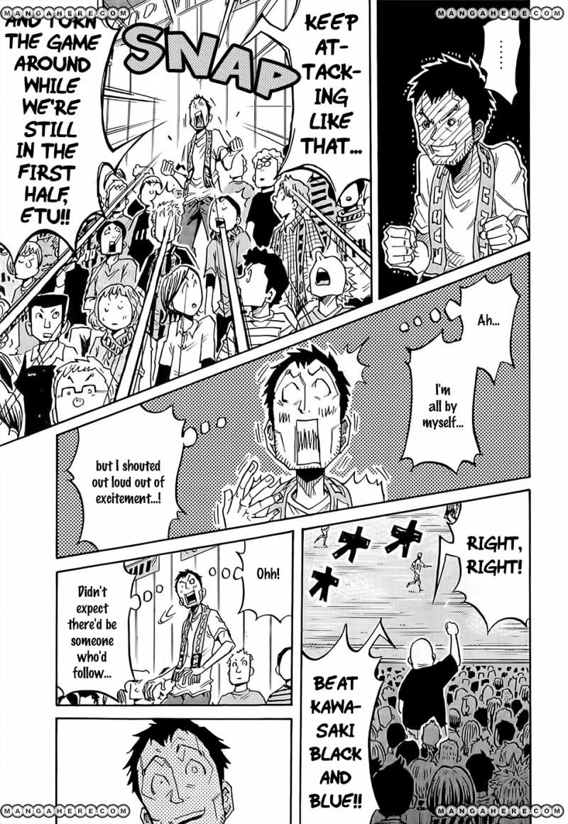 Giant Killing chapter 220 page 16