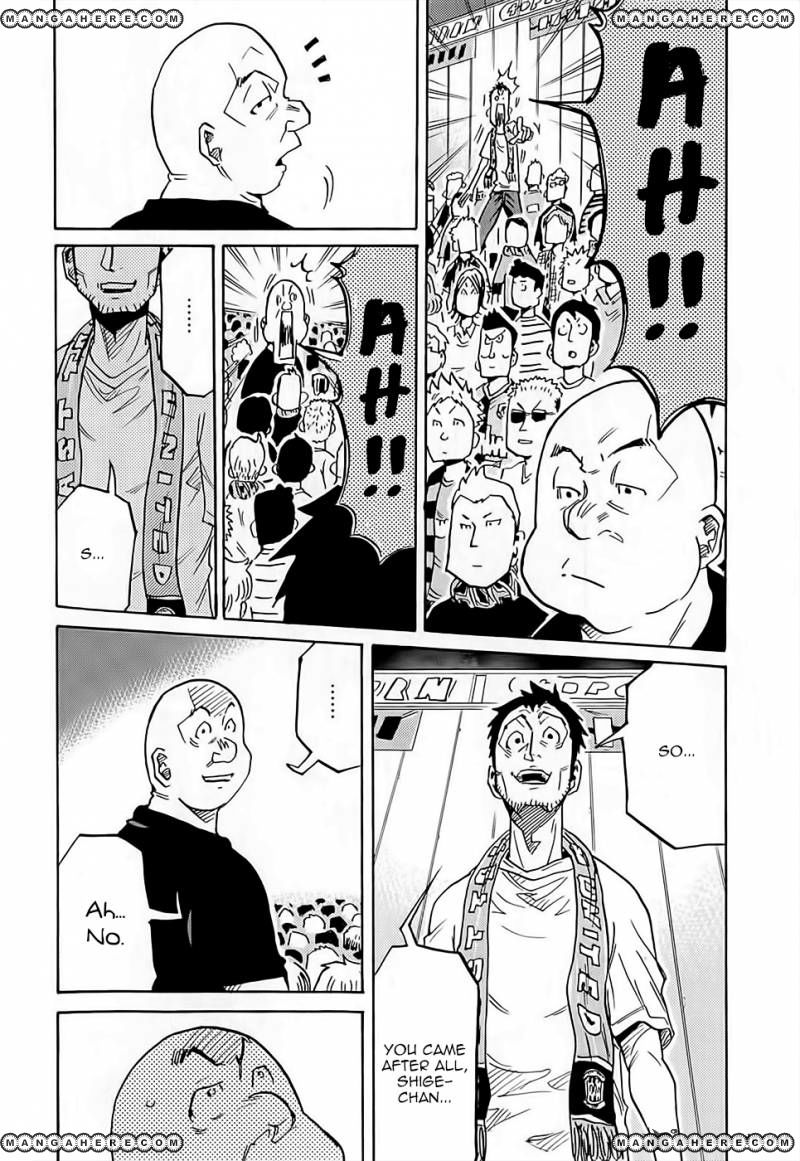 Giant Killing chapter 220 page 17