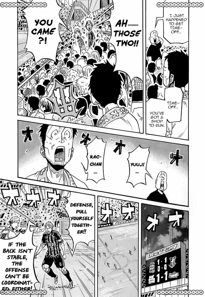 Giant Killing chapter 220 page 18