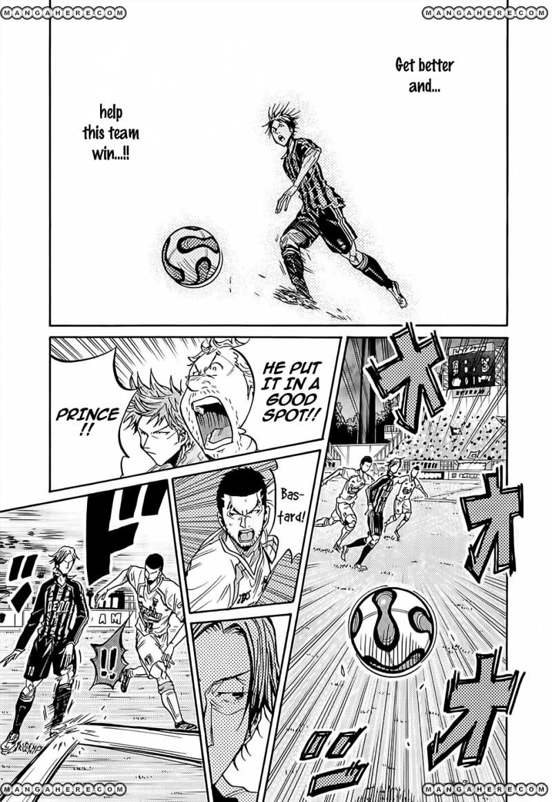 Giant Killing chapter 220 page 7