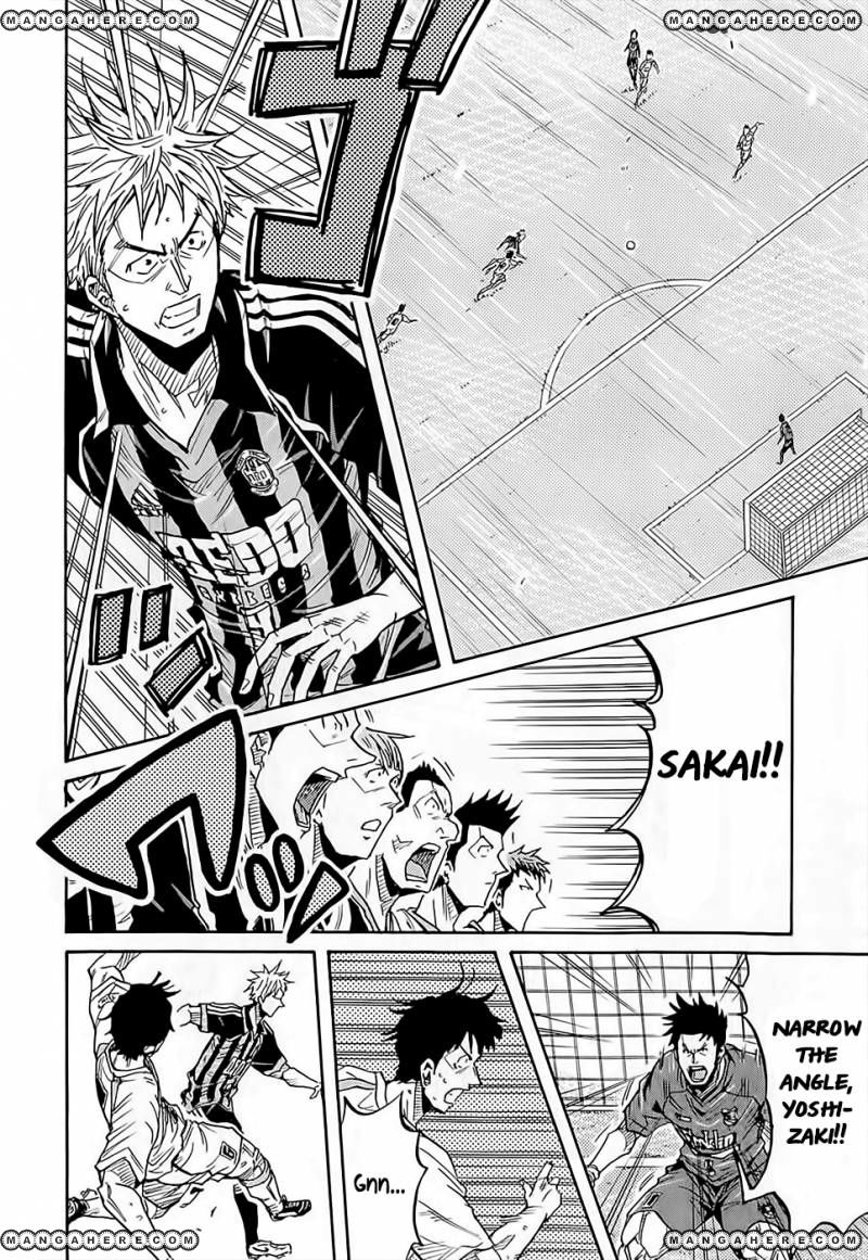 Giant Killing chapter 220 page 8