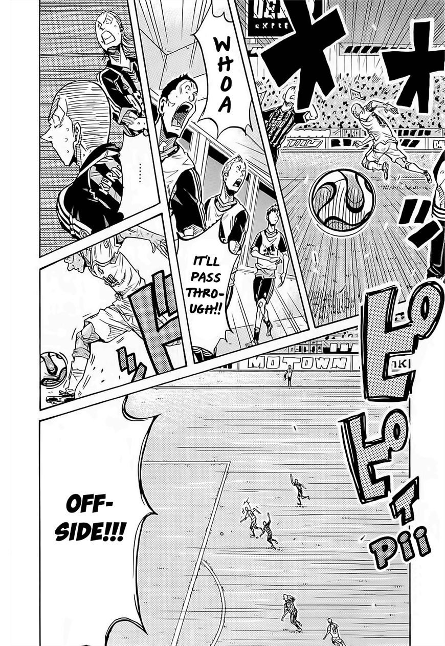 Giant Killing chapter 221 page 11