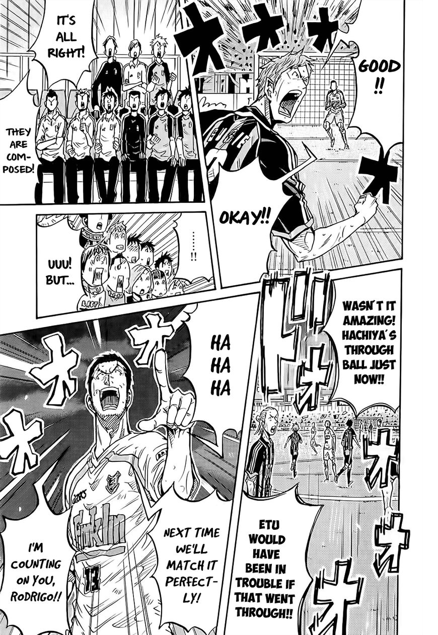 Giant Killing chapter 221 page 12