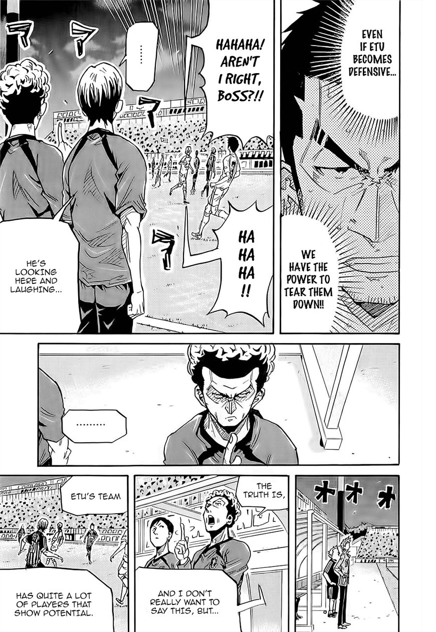 Giant Killing chapter 221 page 14