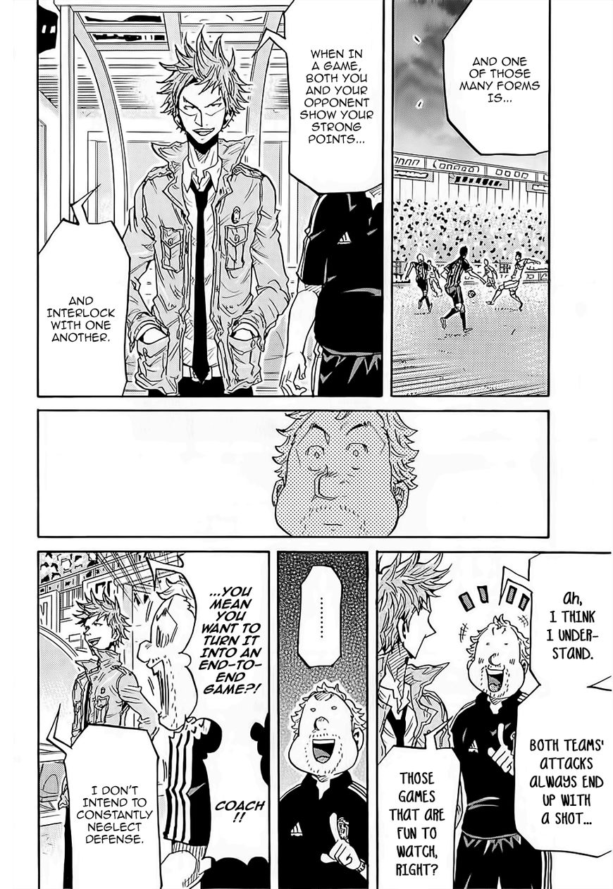 Giant Killing chapter 221 page 17