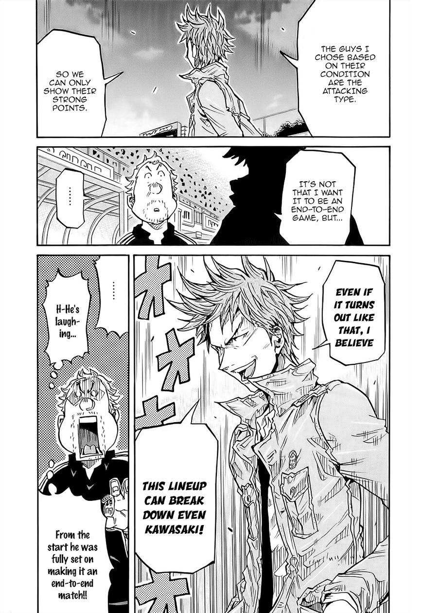 Giant Killing chapter 221 page 18