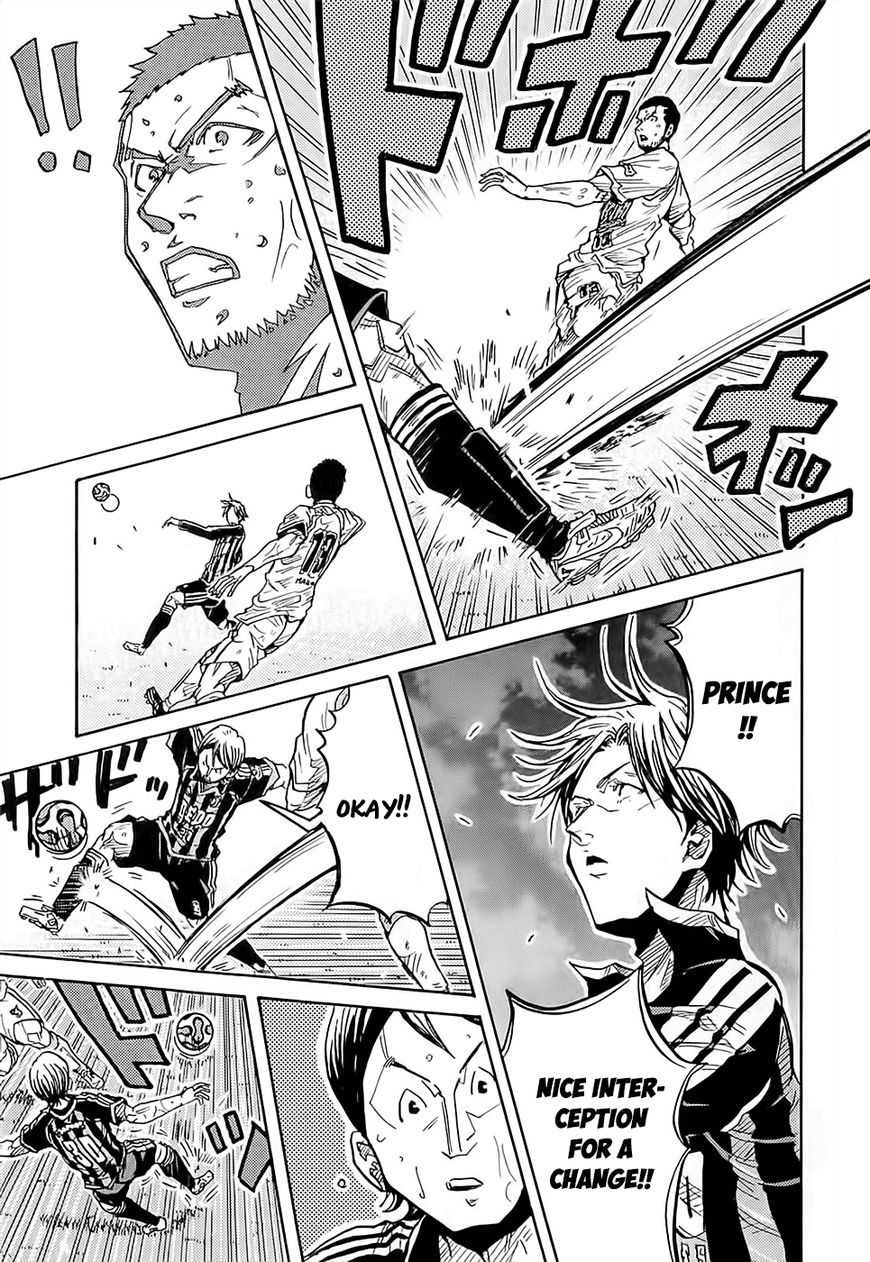 Giant Killing chapter 221 page 20