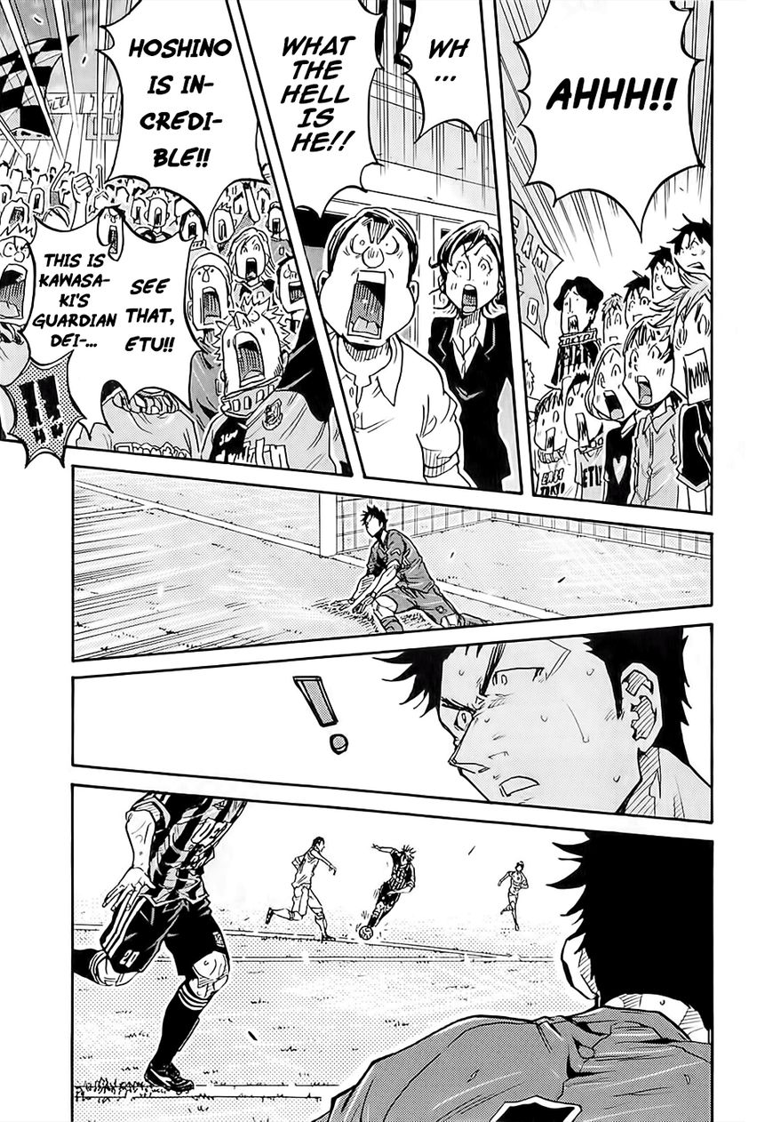 Giant Killing chapter 222 page 10