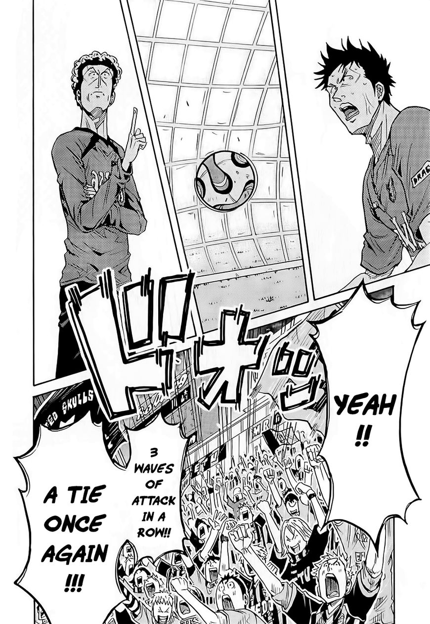 Giant Killing chapter 222 page 12