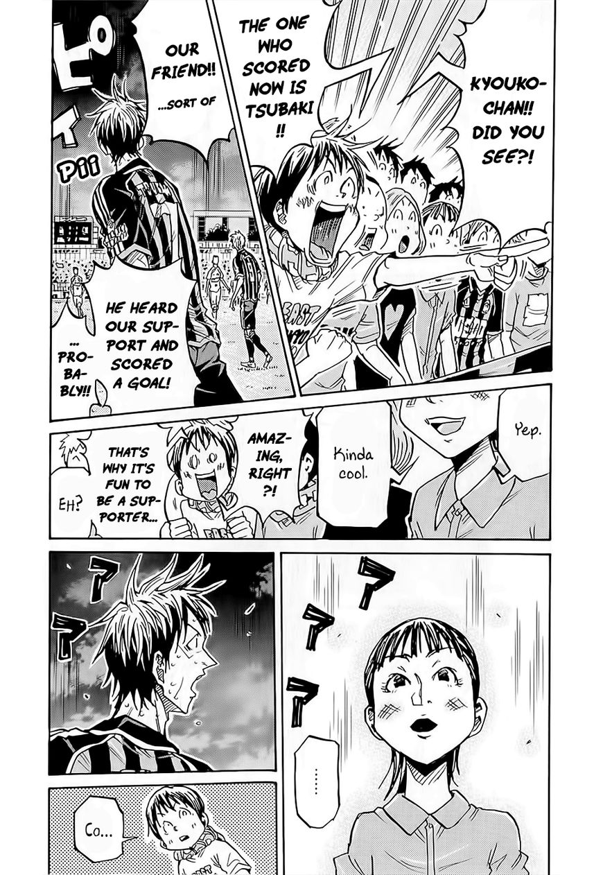 Giant Killing chapter 222 page 16