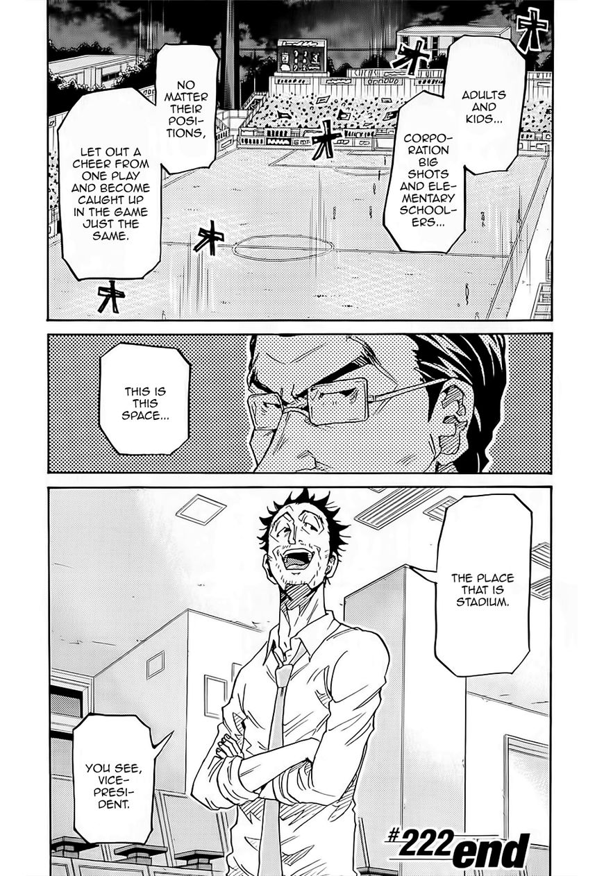 Giant Killing chapter 222 page 20