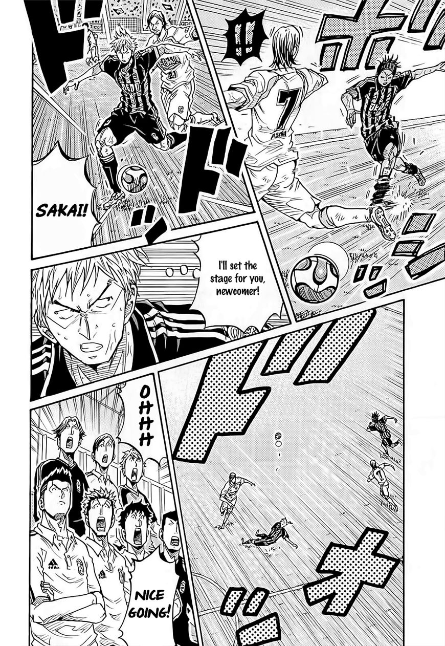 Giant Killing chapter 222 page 3