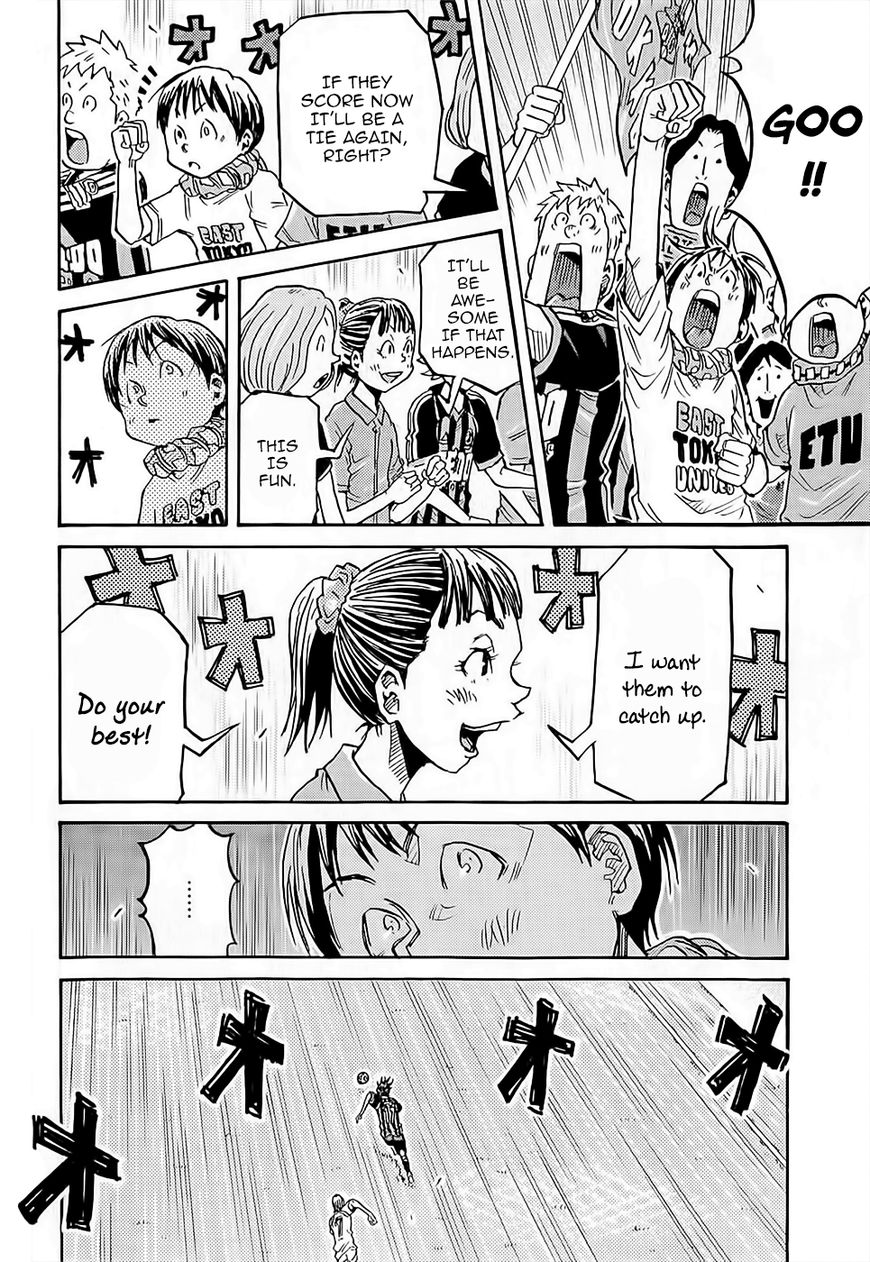 Giant Killing chapter 222 page 5