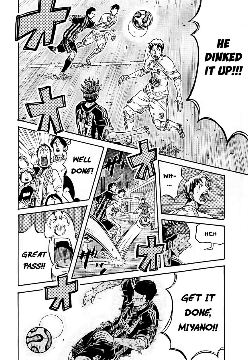 Giant Killing chapter 222 page 7